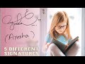 Ayesha Name Signature Style | Ayesha  | Name Art Video