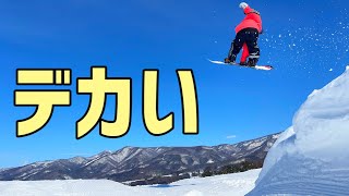 スノボ女子】渾身のBIGジャンプ！初心者立ち入り禁止コース！？【xjam