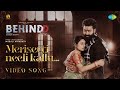 Merisetti Neeli Kallu | BEHINDD | Murali Appadath | Amhan Raphy, Gayathry Mayoora| Sonia| Shija Jinu