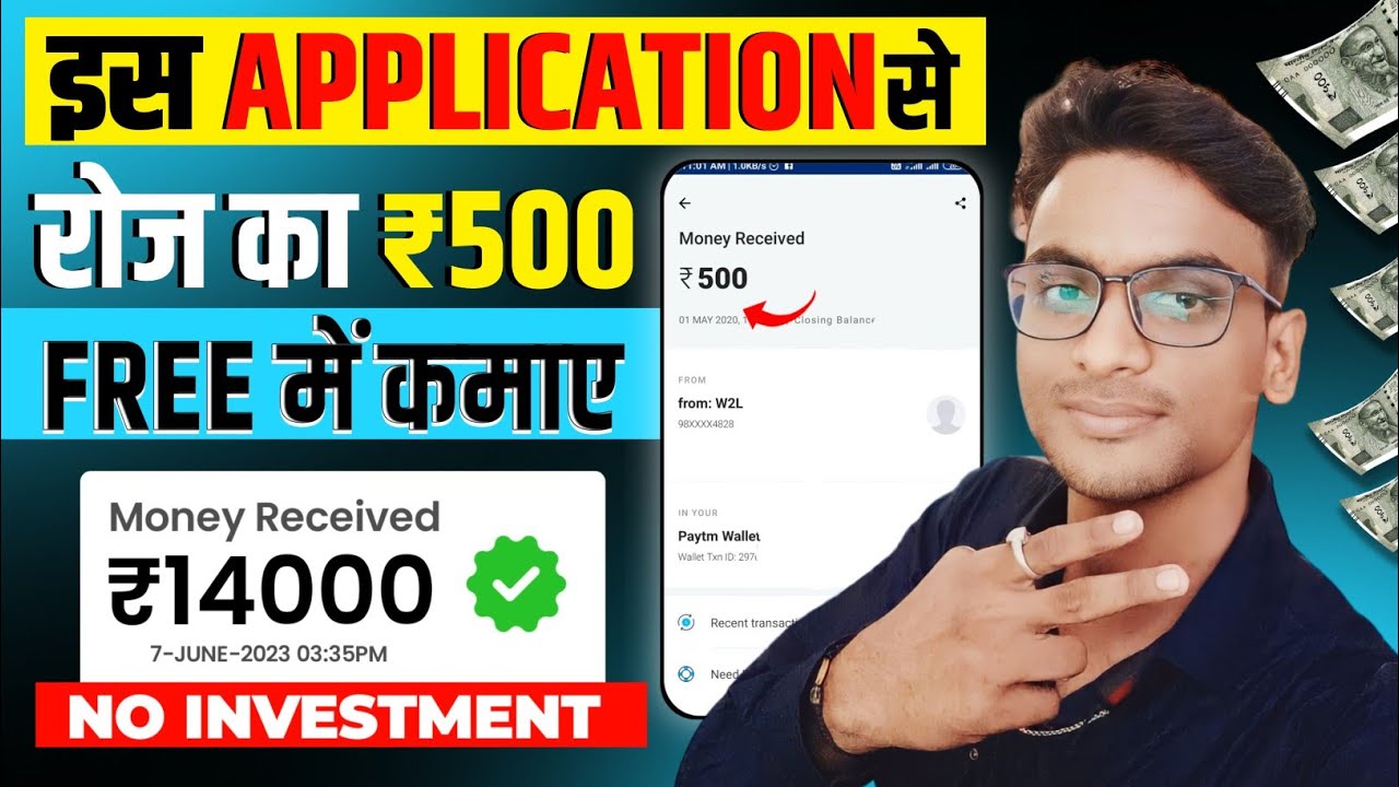 25 Best Money Earning Apps Without Investment Situs Penghasil Uang dari Review Aplikasi Baru