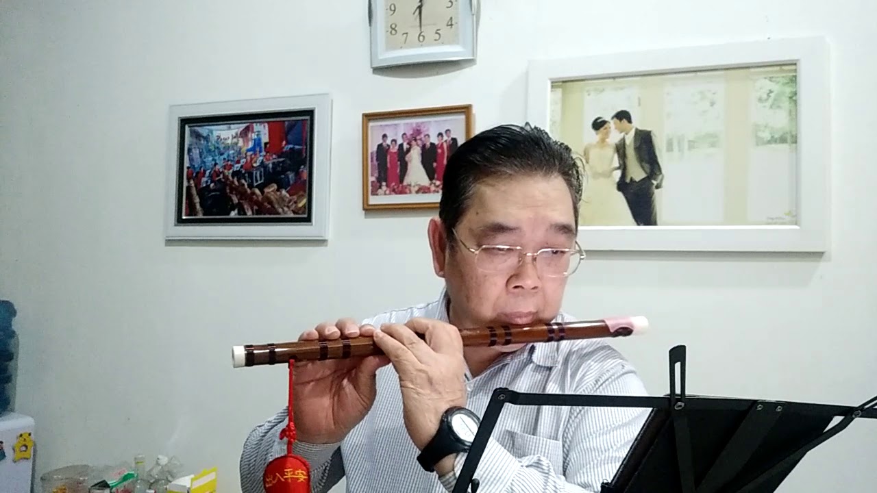 Mama Hao - YouTube