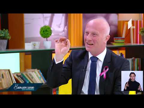 საკვების გავლენა გენურ ინფორმაციაზე