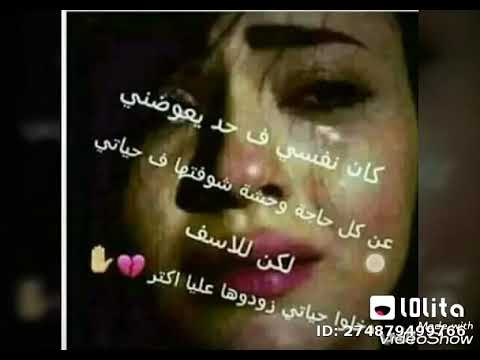 بحبك يا محمود