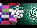 ChatGPT এর মাধ্যমে জামদানি শাড়ির বিস্তারিত। Jamdani saree details via ChatGPT.