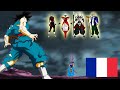 En franais goku sous sa nouvelle forme limine ltre le plus fort aprs la trahison