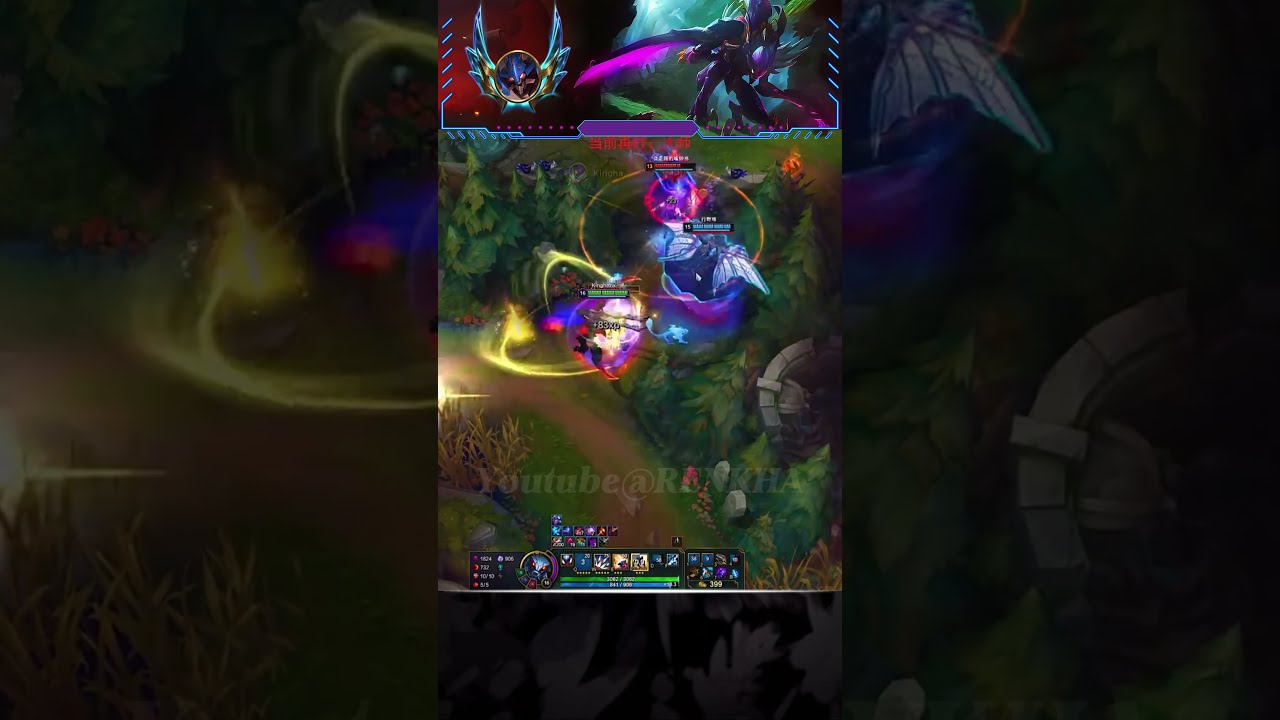 Qiuyi Kha Zix Renkha