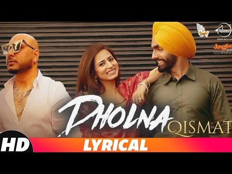 dholna-(lyrical)-|-ammy-virk-|-sargun-mehta|-b-praak-|-jaani-|-speed-records