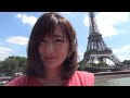 クラランス直伝美肌メソッド