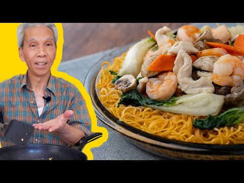 🤤  Dad's CRISPY Hong Kong Style Noodles (港式煎麵)!