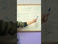 ماهوالجمع الصحيح لكلمه ورده ماهوالجمع الصحيح لكلمه ورده