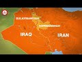 فشارێکی نوێ لە تارانەوە پەیامی ئێران بۆ بەغدا لەسەر مانەوەی ئەمریکا فشارێکی نوێ لە تارانەوە پەیامی ئێران بۆ بەغدا لەسەر مانەوەی ئەمریکا