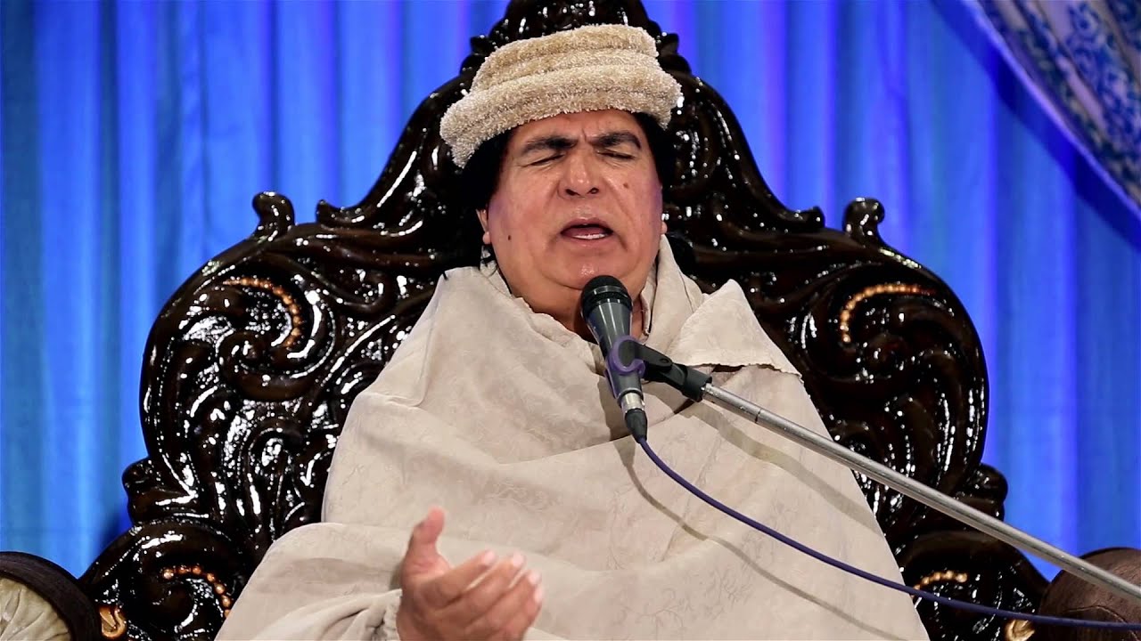 Dhool Tere Charnon Ki Sadguru