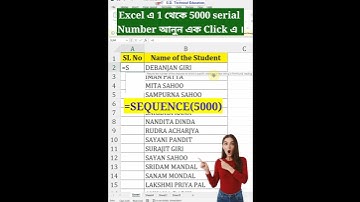 Excel এ 1 থেকে 5000 serial Number আনুন এক Click এ। #sequence #sequencefunction #serial #serialnumber