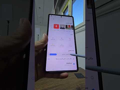 حفظ حالة الواتساب بدون تطببقات فقط من الموبايل