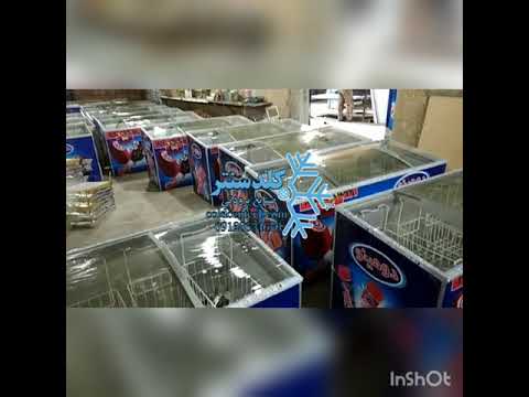 خط تولید فریزر بستنی دومینو کلدسنتر