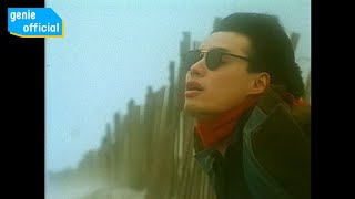 김태원 Kim Tae Won - 풍경 Scenery Official Mv