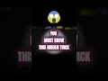 Secret Trick Revealed #România #robloxrivalsgameplay
