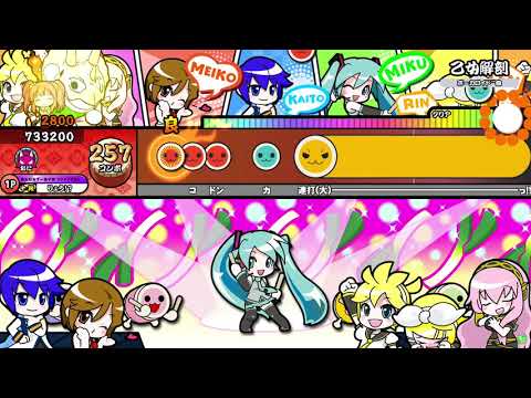 乙女解剖 / DECO*27 全良(表譜面)【太鼓の達人】