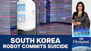 South Koreas First Robot Suicide. What Happened? Vantage With Palki Sharma