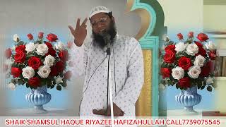 Seerat e Ibraheem alaihissalam part 2 by Shaik Shamsul haque Riyazee Hafizahullah 31/05/2024