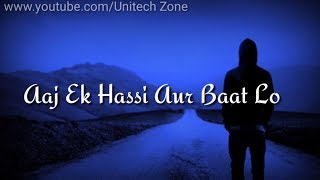 Kal Ho Na Ho ❤ Emotional Love Dialogue Of Shahrukh Khan || Dialogue WhatsApp Status Video 2018 ❤