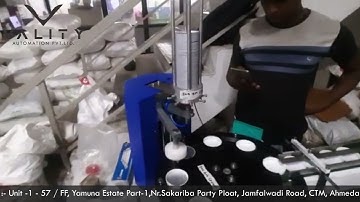 Automatic cap wad inserting machine