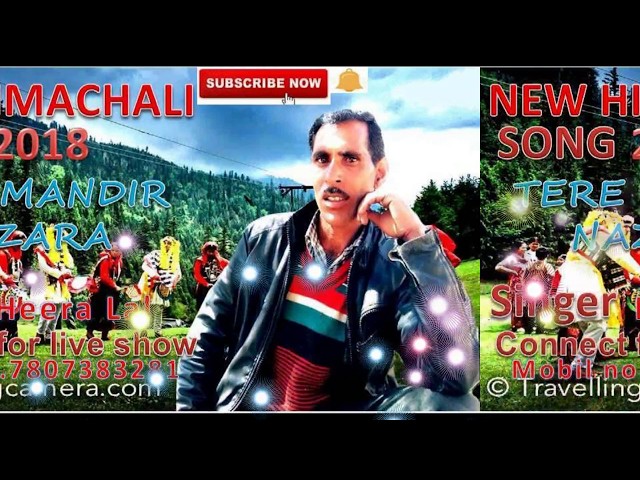 Himachali Song 2018 || Tere Mandir Nazara Bhajan || HL Chauhan || Kevali Ram Seraj class=