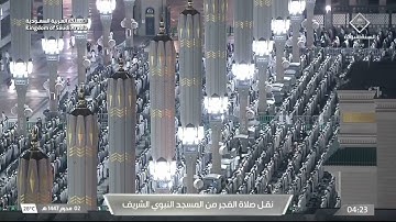 صلاة الفجر للشيخ محمد برهجي يوم الجمعة 2 محرم 1447هـ من سورة الأحزاب