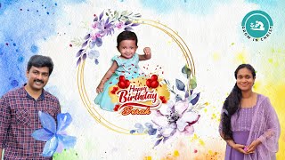 Yeshuvin Paithal Nee | A Thanksgiving Song