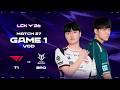 T1 vs BRO | Match 37 Game 1 | 2026 LCK