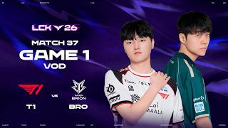 T1 vs BRO | Match 37 Game 1 | 2026 LCK screenshot 4