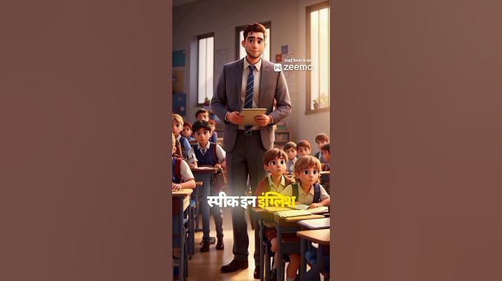 Golu English class me late ho gaya #shortvideo #funny #shortvideo #shortsfeed #tiktok #trending#