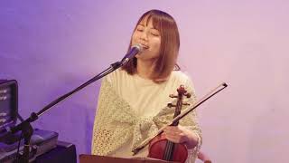 佐々木恵梨「ロッホと旅人」【Live】