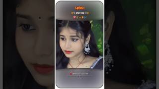 Tohar Yaad Gunjan Singh तहर यद New Sad Song Bhojpuri 2025