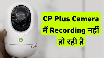CP Plus Camera Me Recording Nahi Ho Raha Hai | E24A CP Plus Camera Recoding Not Working | Ezykam+