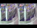 [3D] ギャツビー アイスデオドラントボディペーパー - 株式会社マンダム