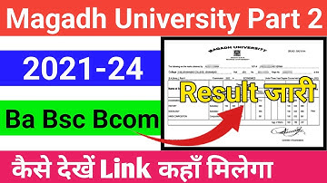 Ba Bsc Bcom Part2 Result | magadh university part2 ba bsc bcom result 2021-24 | ba bsc bcom result
