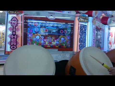 太鼓の達人 KUSANAGIノルマクリアplayerこすむ