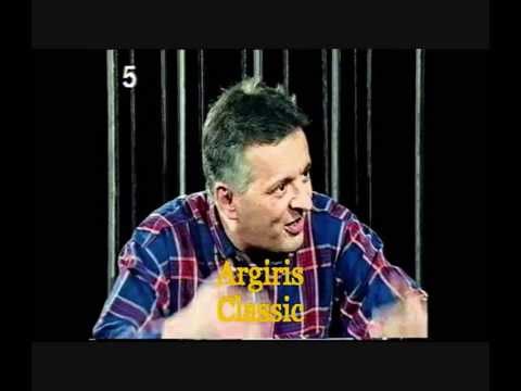 Sprint FM 105.3 Σιέμπης Χρήστος - Γεωργίου Γιώργος 1994-1995 - YouTube
