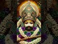 Jai Khatu Shyam Ji 🙏🙏🌹🌹