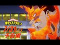 ヒロアカ5期次回予告／7/31(土)放送『僕のヒーローアカデミア』TVアニメ5期第18話(通算106話)「許されざる者」