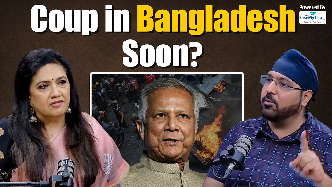 ''Nobody likes Muhammad Yunus...'' Pavneet Singh