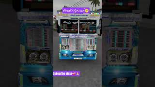 Ikmnta Succribe 100 Ghmu