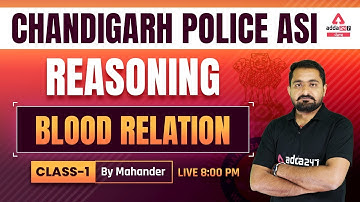 Chandigarh Police ASI 2022 | Reasoning Classes | Blood Relation #1 | By Mahander