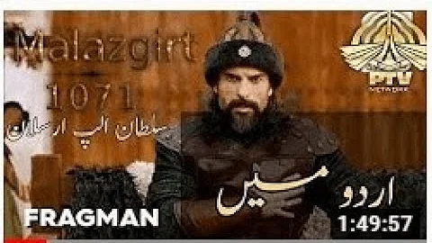 Malazgirt 1071 Full Movie with Urdu .......