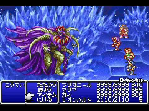 FF2(本編)　皇帝戦