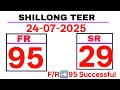 24/07/2025 Shillong Teer Common Number House Ending Target