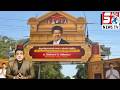 Tamil Nadu mein 1 June ko hone wali Chief Minister Vijay ki rally ke liye tayyariyan jaari hain