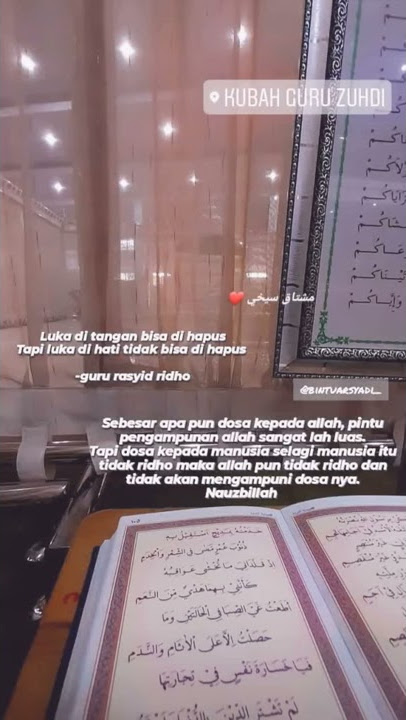 syair abah guru zuhdi