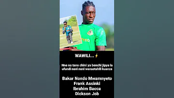 Bacca Assinki Job Mwamnyeto Kuongoza Safu Ya Ulinzi Yanga 